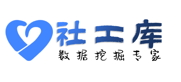 查小三开放记录查第三者